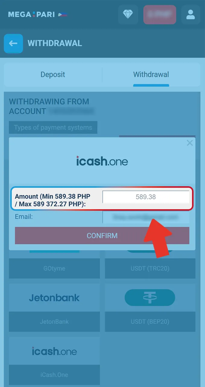 Enter the desired withdrawal amount, keeping within the set limits for the Megapari platform.